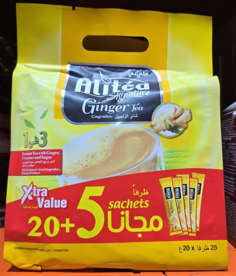 أعواد شاي الزنجبيل المميزة من علي تي 20 جم (20 + 5 عيدان مجانية)